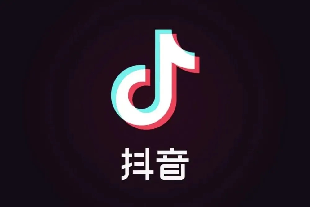 小红书流量
